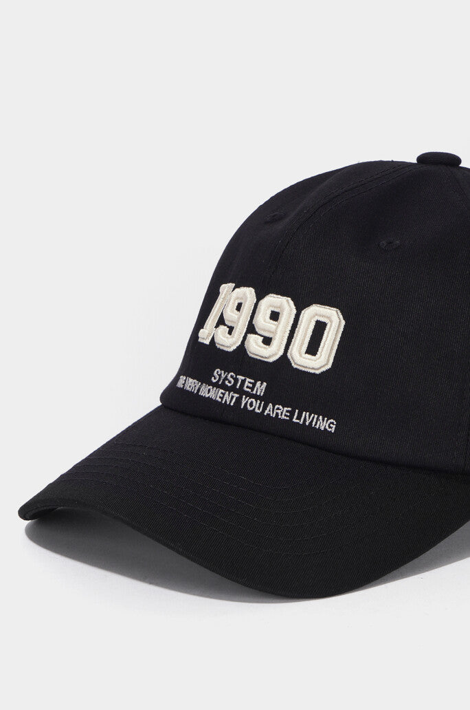 System Archive Cap