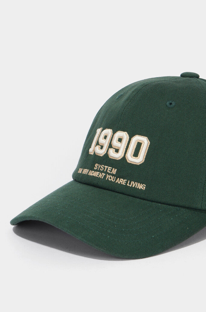 System Archive Cap