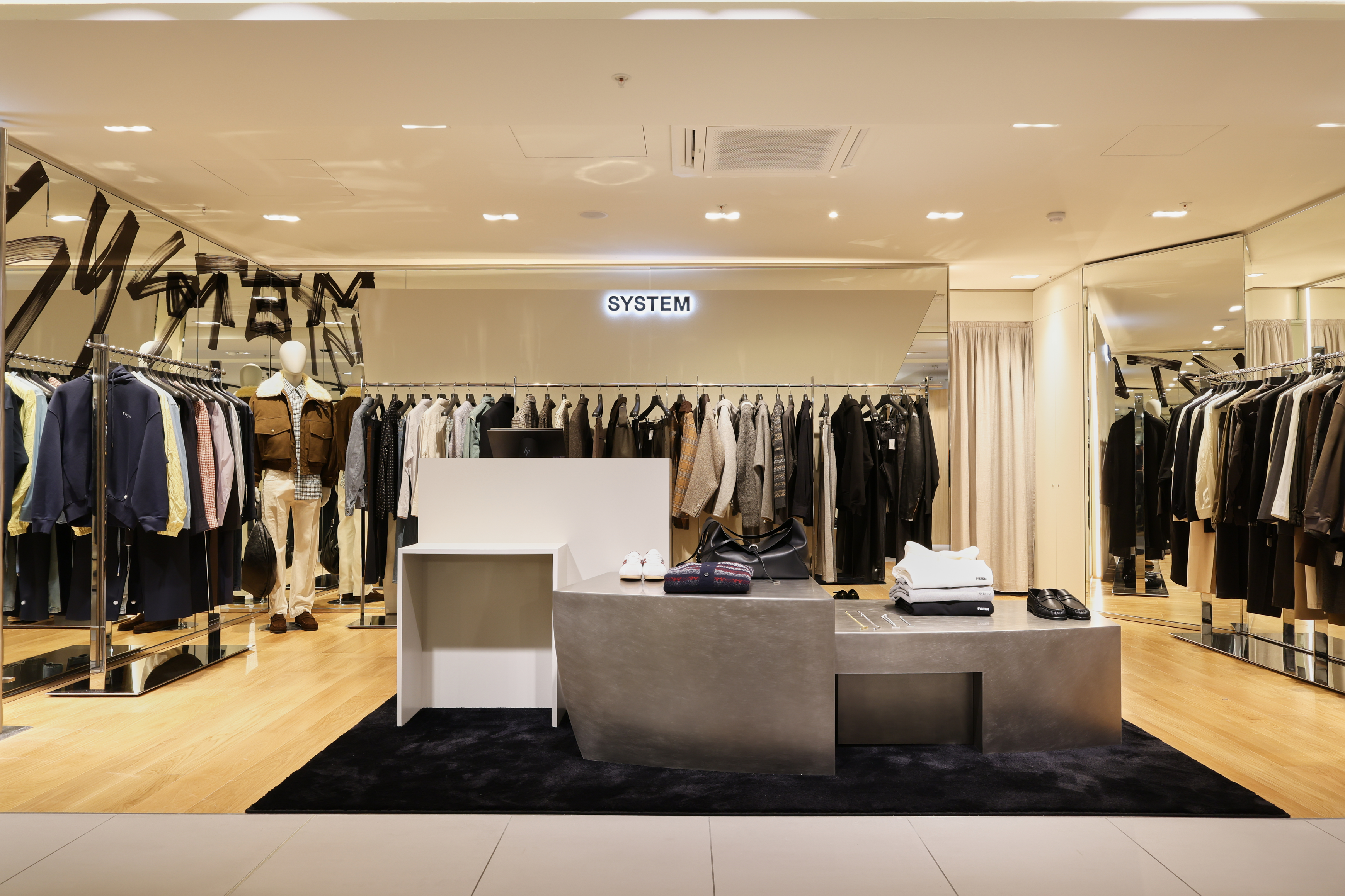 Stores – SYSTEM