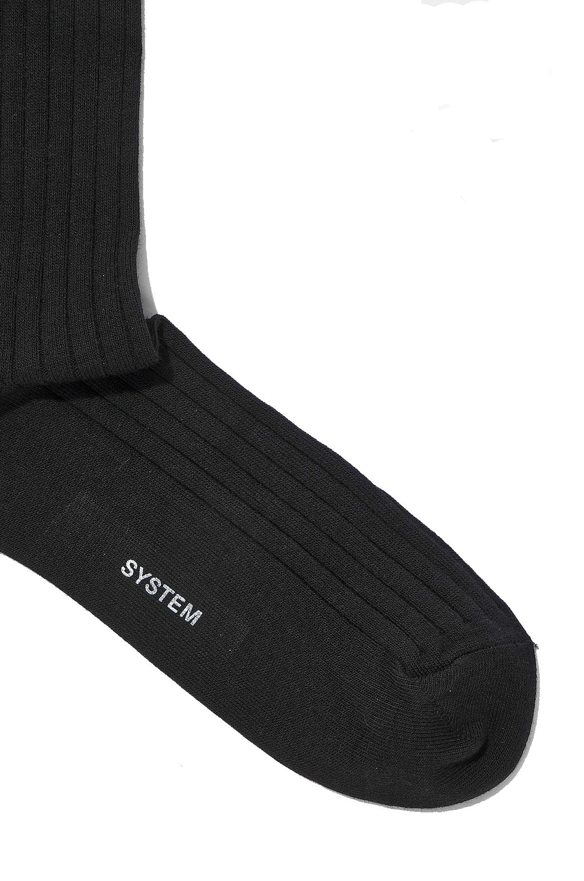 Essential Comfort Trio Socks Pack