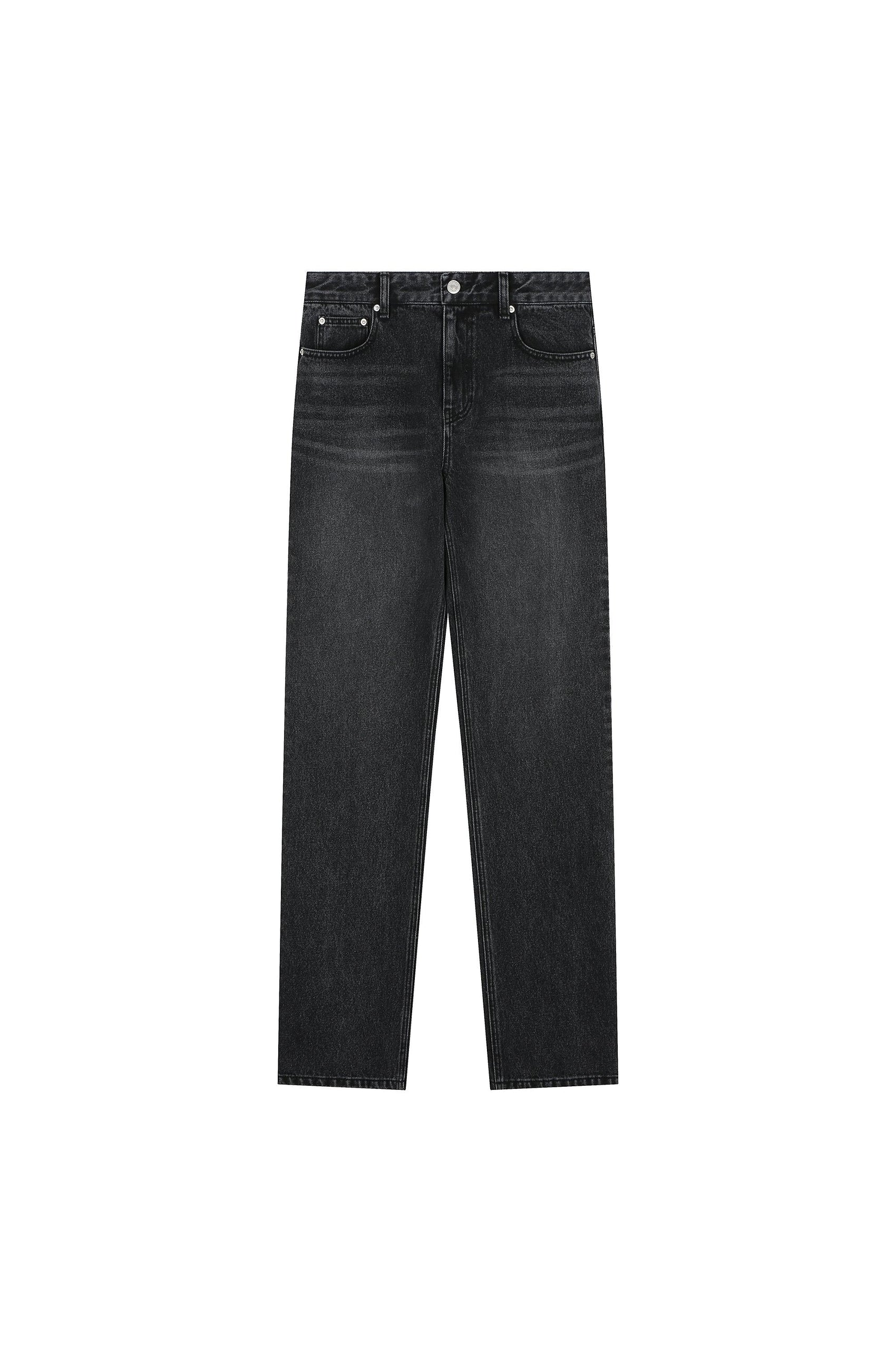 Slim Slit Denim Pants