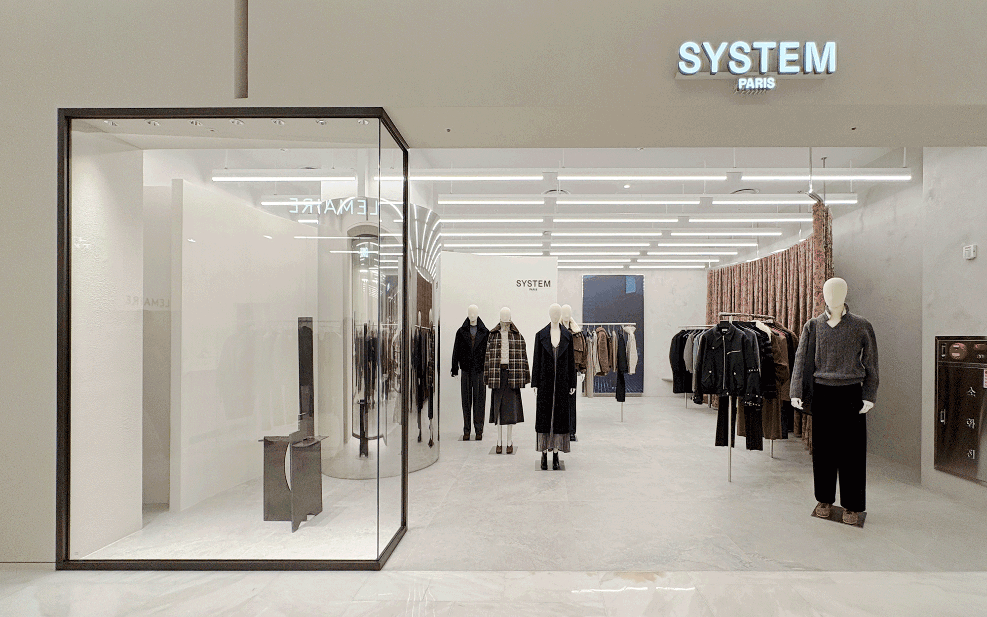 Stores – SYSTEM